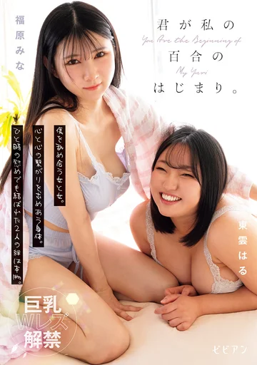 OFES-031 jav
