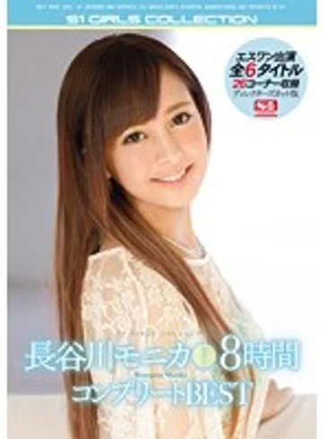 OFJE-027 jav