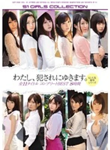 OFJE-029 jav