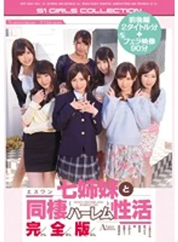 OFJE-030 jav