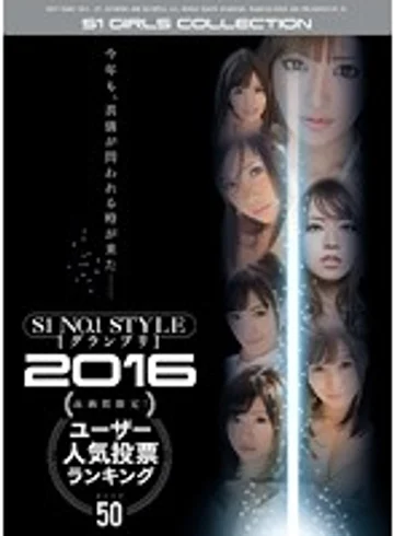OFJE-045 jav
