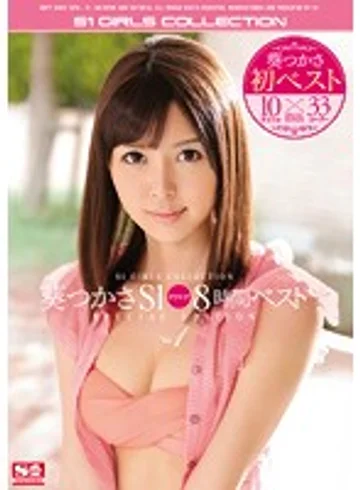 OFJE-057 jav