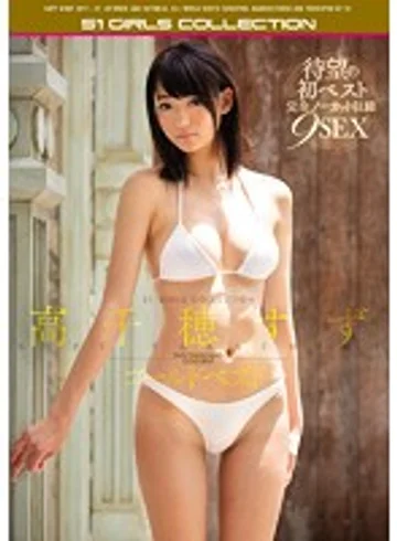 OFJE-117 jav