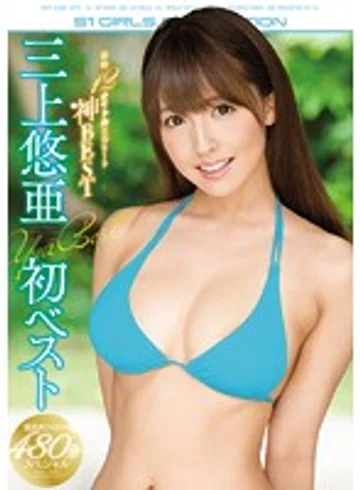 OFJE-139 jav