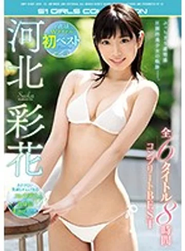 OFJE-186 jav