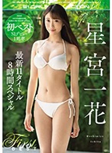 OFJE-220 jav