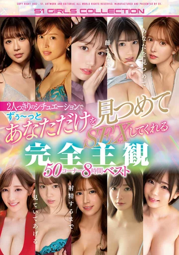 OFJE-359 jav