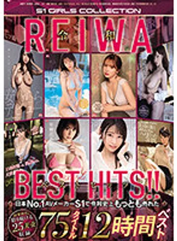 OFJE-373 jav