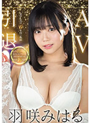 OFJE-394 jav