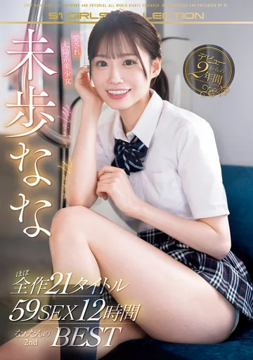 OFJE-452 jav