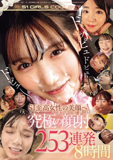 OFJE-536 jav