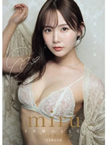 OFJE-561 jav