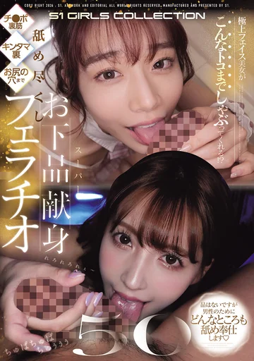 OFJE-648 jav