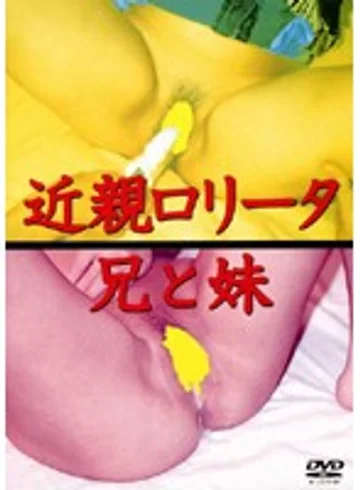 OGZD-001 jav