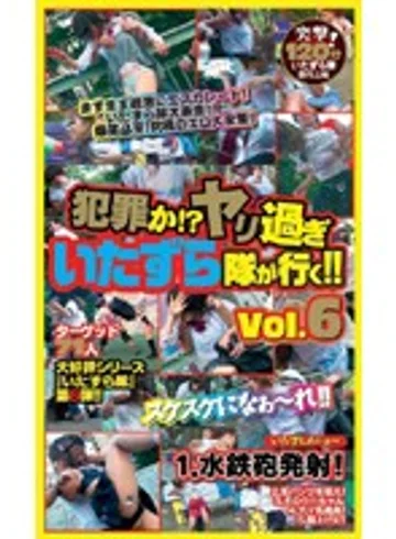 OITA-006 jav