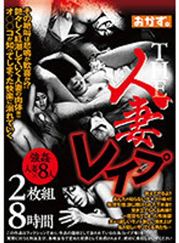 OKAX-802 jav