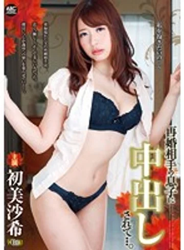 OKSN-235 jav
