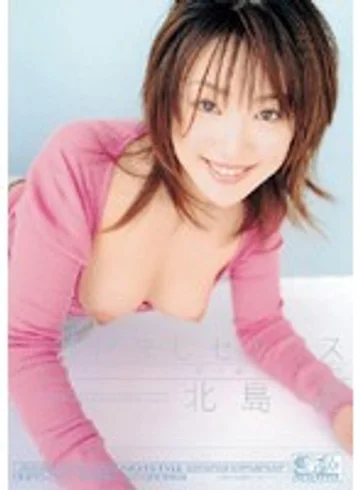 ONED-223 jav