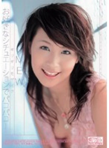 ONED-318 jav