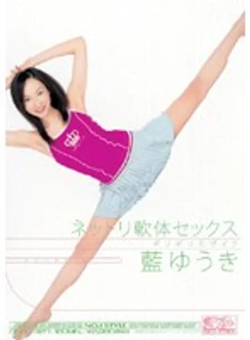 ONED-327 jav