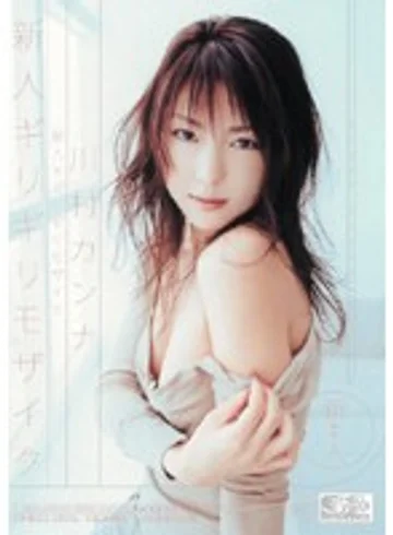ONED-355 jav