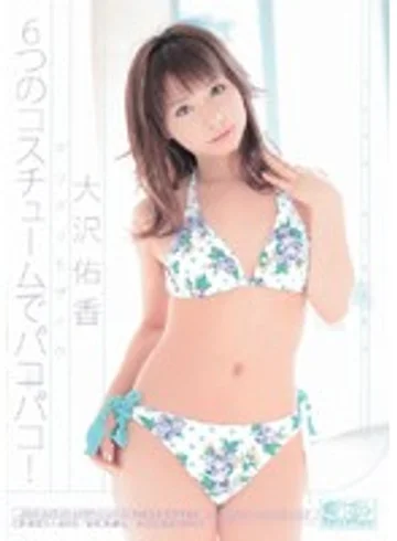ONED-423 jav