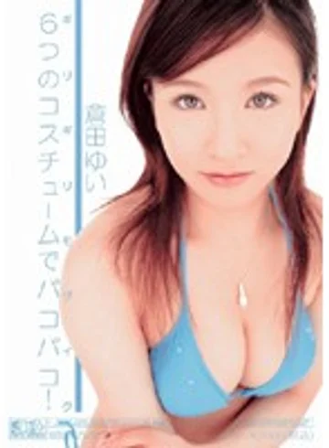 ONED-429 jav
