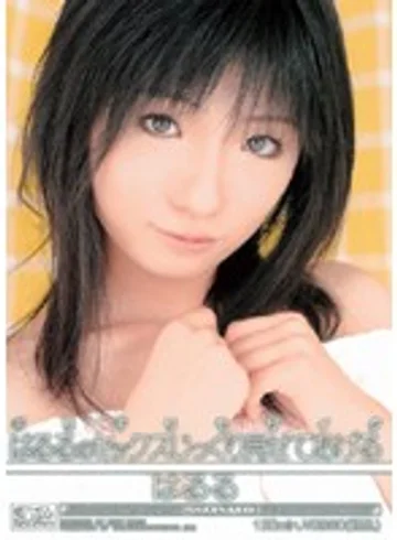 ONED-442 jav