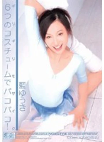 ONED-449 jav