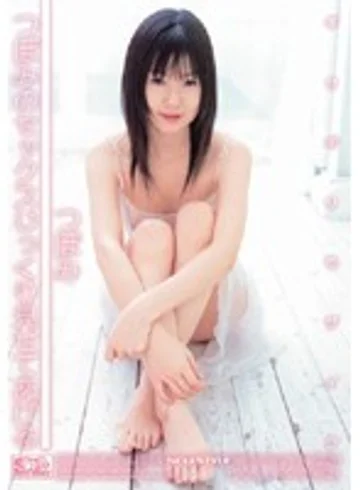 ONED-479 jav
