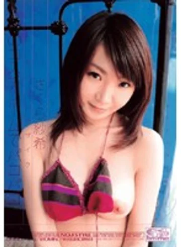 ONED-489 jav