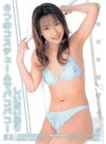 ONED-498 jav