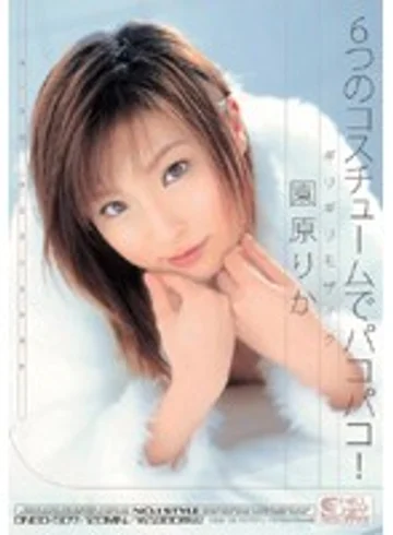 ONED-507 jav