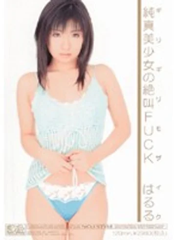 ONED-528 jav