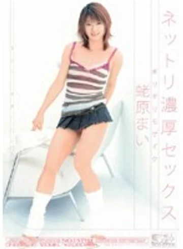 ONED-536 jav