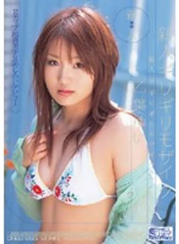 ONED-550 jav