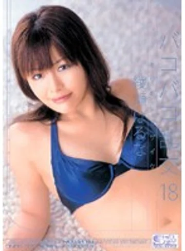 ONED-579 jav
