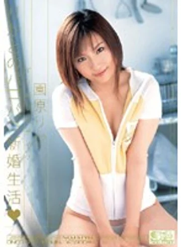 ONED-637 jav