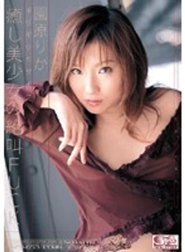 ONED-653 jav