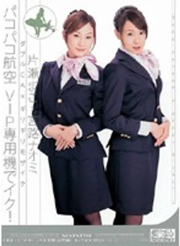 ONED-708 jav