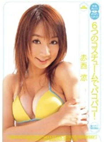 ONED-728 jav
