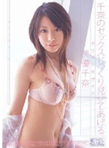 ONED-759 jav