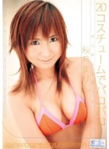 ONED-777 jav