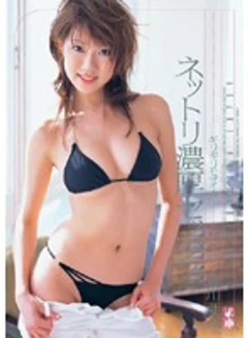 ONED-815 jav