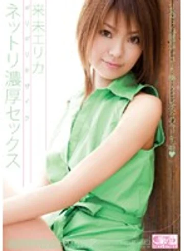 ONED-907 jav