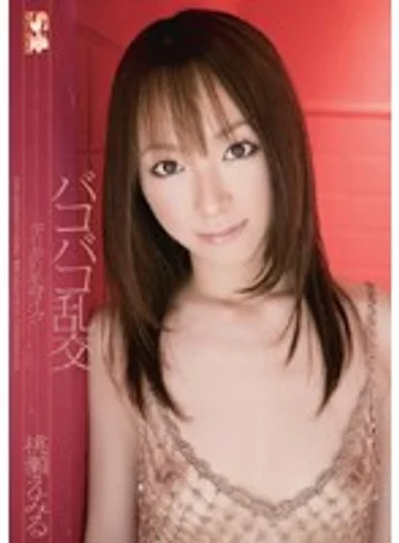 ONED-920 jav
