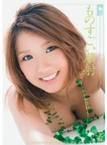 ONED-924 jav