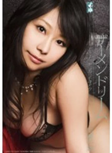 ONED-932 jav