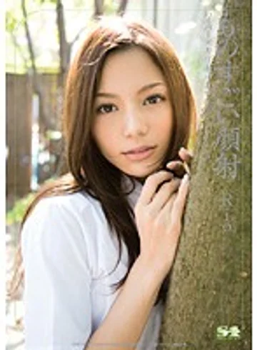 ONED-955 jav