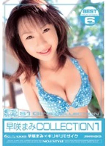 ONSD-030 jav